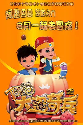 免费aⅴ在线